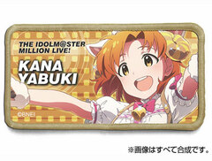 THE IDOLM@STER Million Live! - Full Color Removable Patch: Kana Yabuki