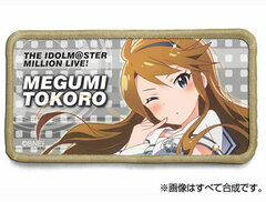 THE IDOLM@STER Million Live! - Full Color Removable Patch: Megumi Tokoro