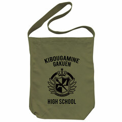 Danganronpa 3 -The End of Kibougamine Gakuen- Kibougamine Gakuen Emblem Shoulder Tote Bag / MOSS