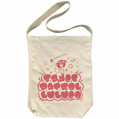 Uchuu Patrol Luluco - Uchuu Patrol Luluco Shoulder Tote Bag / NATURAL