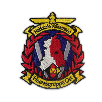 Schwarzesmarken - Removable Patch: East German Army