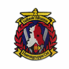 Schwarzesmarken - Removable Patch: East German Army