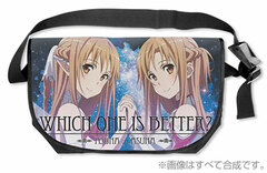 Sword Art Online - Reversible Messenger Bag: Asuna & Asuna