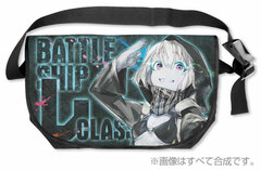 Kantai Collection -Kan Colle- Reversible Messenger Bag: Battleship Re-Class