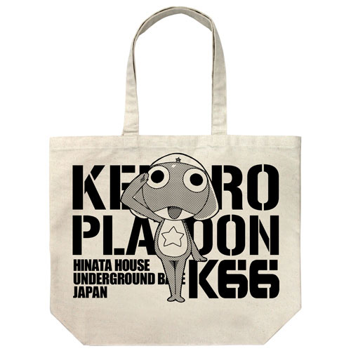 Keroro Gunso Large Tote Bag /NATURAL