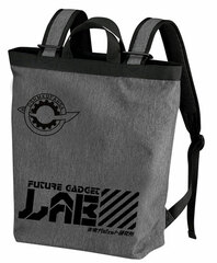 Steins;Gate 0 - Future Gadgets Lab 2way Backpack / HEATHER CHARCOAL