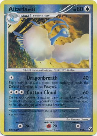 Altaria - 12/106 - Rare - Reverse Holo