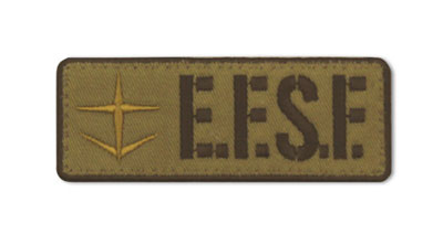 Mobile Suit Gundam - Removable Patch: E.F.S.F.