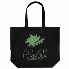 Future GPX Cyber Formula Aoi ZIP Large Tote Bag /BLACK
