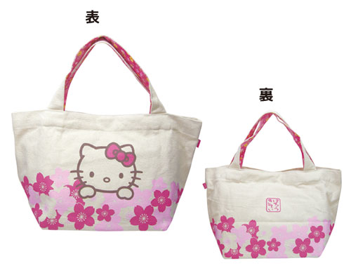 Hello Kitty Japanese Design Tote Bag - Sakura (Kinari)