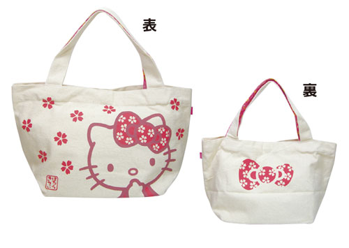 Hello Kitty Japanese Design Tote Bag - Ribbon (Kinari)