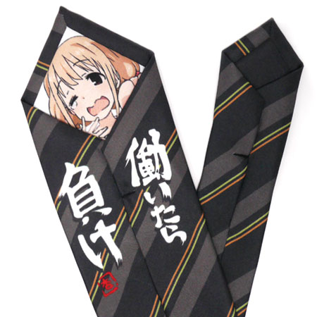 THE IDOLM@STER Cinderella Girls (Anime) - Necktie: Anzu Futaba