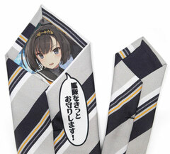 Kantai Collection -Kan Colle- Necktie: Akizuki