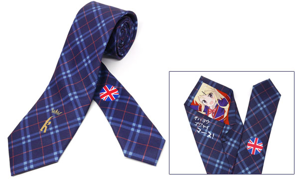 Hello!! Kiniro Mosaic - Necktie: Karen Kujo