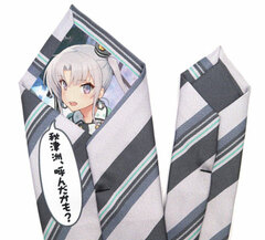 Kantai Collection -Kan Colle- Necktie: Akitsushima