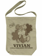 Cross Ange: Rondo of Angels and Dragons - Vivian Shoulder Tote Bag / Sand Khaki