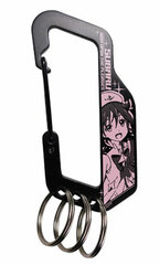 Wish Upon the Pleiades - Carabiner: Subaru