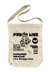 Punchline - Mikatan Narugino Shoulder Tote Bag / Natural