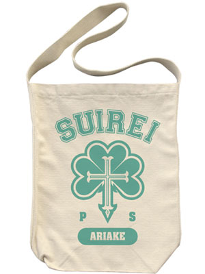Xuccess Heaven - Shiritsu Suirei Academy Shoulder Tote Bag / Natural