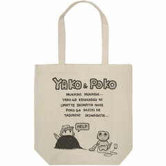 Yako to Poko - Yako to Poko Tote Bag / Natural