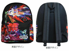 Tokyo Ghoul OUTDOOR PRODUCTS - Collaboration Daypack