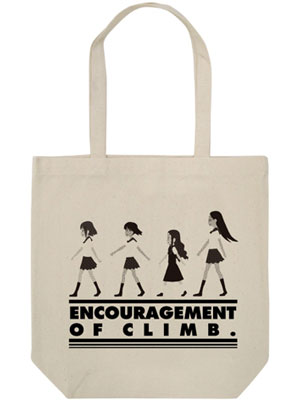 Yama no Susume - Tote Bag / Natural