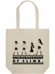 Yama no Susume - Tote Bag / Natural
