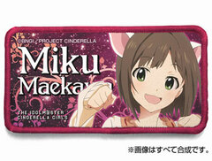 THE IDOLM@STER Cinderella Girls - Full Color Removable Patch: Miku Maekawa