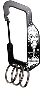 World Trigger - Carabiner: Yuma Kuga