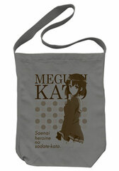 Saekano: How to Raise a Boring Girlfriend - Megumi Kato Shoulder Tote Bag / Medium Gray