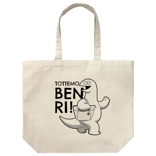 Gal to Kyoryu Large Tote Bag /NATURAL