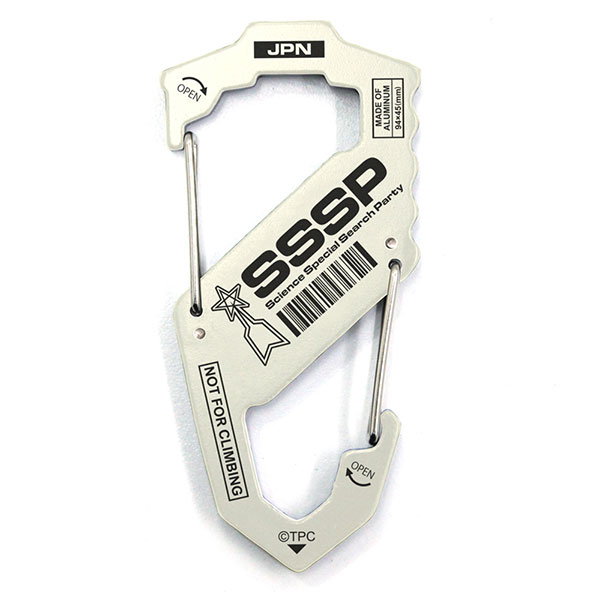 Ultraman Scientific Special Search Party Carabiner S-shaped/WHITE
