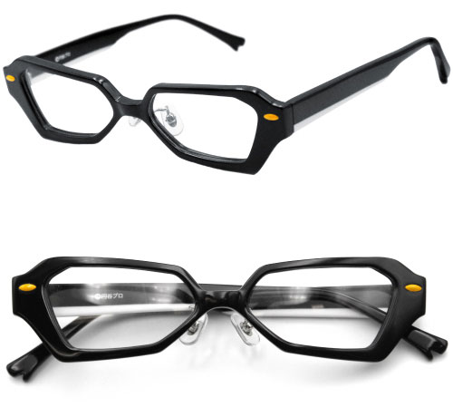 Ultraman Zetton Glasses