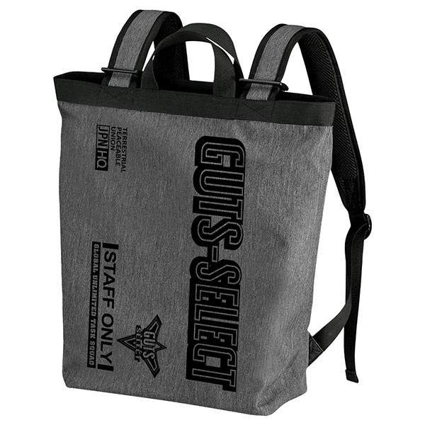 Ultraman Trigger GUTS-SELECT 2Way Backpack /HEATHER CHARCOAL