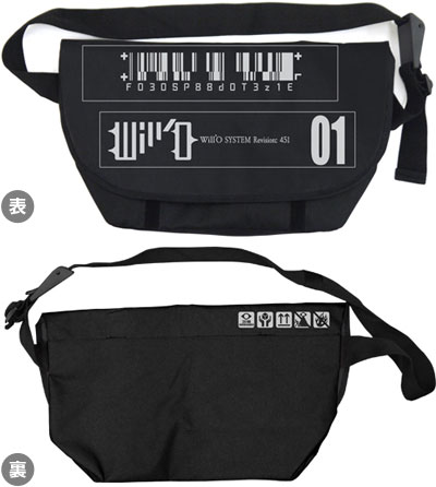 Freedom Wars - WillO Drive-style Messenger Bag