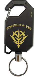 Mobile Suit Gundam - Reel Keychain: ZEON