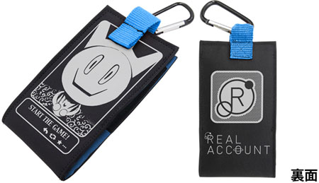 Real Account - Mobile Pouch L: Marble