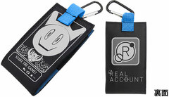 Real Account - Mobile Pouch L: Marble