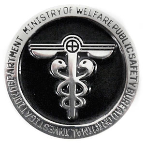 Psycho-Pass - Public Safety Bureau Pin Badge