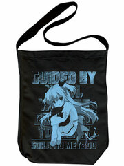 Sora no Method - Noel Shoulder Tote Bag / Black