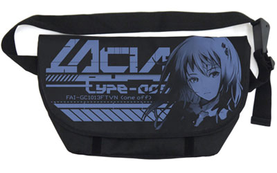BEATLESS - Messenger Bag: Leicia
