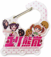 Yuri Kuma Arashi - Full Color Acrylic Carabiner: Yuri Kuma Arashi