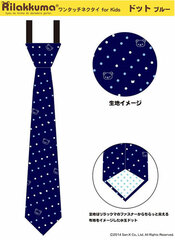 Rilakkuma - One Touch Necktie for Kids: Dotted Blue