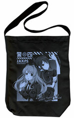 RAIL WARS! - Aoi & Haruka  Shoulder Tote Bag / Black