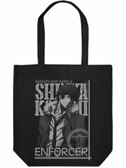 Psycho-Pass - Shinya Kogami Tote Bag / Black