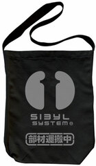 Psycho-Pass - Sibyl System Shoulder Tote Bag / Black