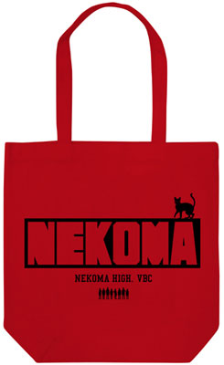 Haikyuu!! - Nekoma High School Volleyball Club Tote Bag / Red