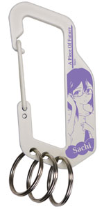 Glasslip - Carabiner: Sachi Nagamiya