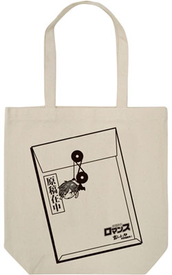 Gekkan Shoujo Nozaki-kun - Genkou Hansouchu Tote Bag / Natural