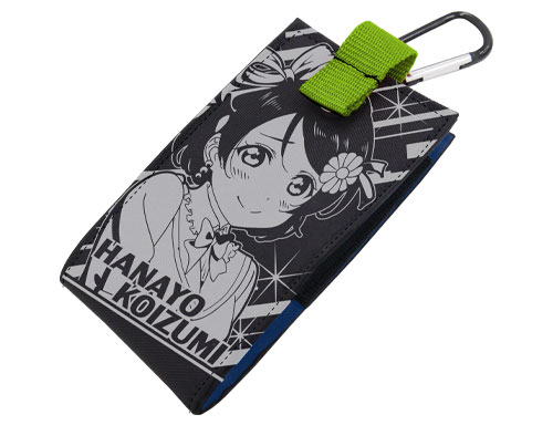 Love Live! - Mobile Pouch L: Hanayo Koizumi